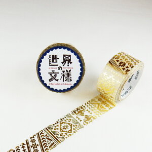 ۓVY Ehgbv }eA~`FE̕l}XLOe[vlCeBuAJ MM-MK-019 #207#yCHIz