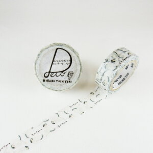 ۓVY Ehgbv qmgVL}XLOe[v CAT HT-MK-022 #207#yCHIz