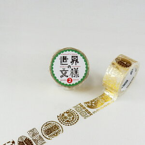 ۓVY Ehgbv }eA~`FE̕l}XLOe[vAtJ MM-MK-025 #207#yCHIz