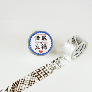 ۓVY Ehgbv }eA~`FE̕l}XLOe[vCMX MM-MK-031 #207#yCHIz