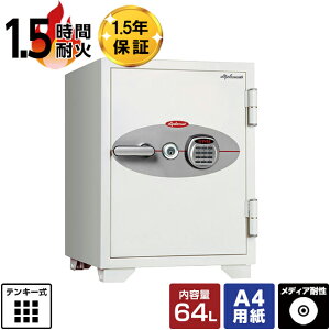 yݒuϕK{zfBv}bg fW^eL[ω΋ɁiV_[L[tjA[t 070EKR3 90ω 90kgy[J[z 