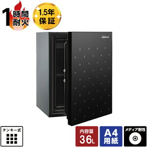 yő1000~OFFN[|zzzyJݒuzω΋ fBv}bg Istella v~AZ[t ^b`plbN S500B A[t 1ԑω 60kgy[J[zyz 