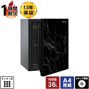 yJݒuzω΋ fBv}bg Istella v~AZ[t ^b`plbN S500BM A[t 1ԑω 60kgy[J[zyz 