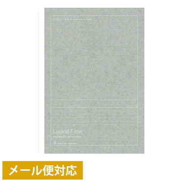 【メール便対応】ナカバヤシ ロジカル・Tラインノート/A4 B罫/6mm NA401B｜ROOM - 欲しい! に出会える。
