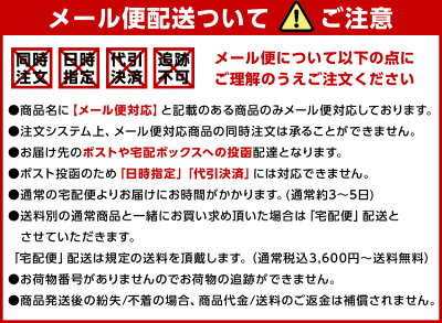 【ポイント5倍】【メール便対応】【送料無料】ナカバヤシディズニーキャラクター・クロスラインノートクラフト3冊パック(ミッキーマウス・ミニーマウス・くまのプーさん)ノS-44A-3P【Disneyzone】【代引不可】【同梱不可】