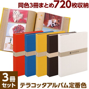 yF3ZbgzAo iJoV zNXAo Terracotta eRb^ 1PL|PbgAo L3i TER-L3P-140 yʐ^ z\ tHgAo  Jt  킢 |Pb