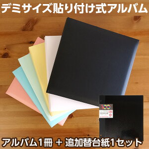 yM̓{zAo yǉp䎆tZbgziJoV tGAo 100N䎆 fW^t[Ao f~TCYi240×240) AH-DF-132 ybh u[ O[ CG[ zC