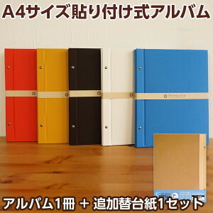 yM̓{zAo yǉp䎆tZbgzTerracottaieRb^) OrXt[Ao vR[g䎆iNtg) A4TCY TER-A4F-160 ybh CG[ uE zCg u