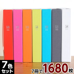 y7FZbg/PizAo iJoV |PbgAo Zs[J[ z\ L3i 240[ TCPK-L-240 S7FytHgAo  q  Ԃ ʐ Jtz#103#y