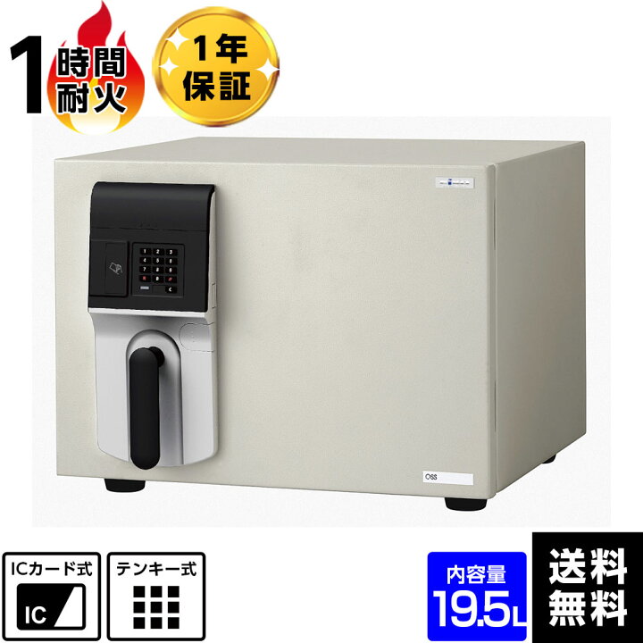 楽天市場】【最大1000円OFFクーポン配布中】【開梱設置無料】EIKO 