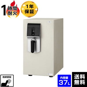 yő1000~OFFN[|zzzyJݒuzEIKO G[R[ ƒpω΋ MEISTER(}CX^[) wƍ^Cv ONS-FN@1ԑω΁@67kg yzy[J[z