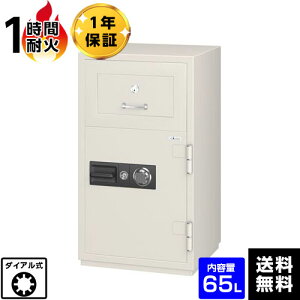 �y�ݒu���ϕK�{�zEIKO �G�[�R�[ PSG�V���[�Y �������ω΋��� 100���ϊ��_�C������ PSG-100�@1���ԑω΁@330kg�y���[�J�[�����z