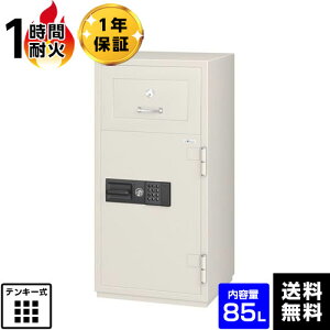 yݒuϕK{zEIKO G[R[ PSGV[Y ω΋ eL[ PSG-125ER@1ԑω΁@395kgy[J[z