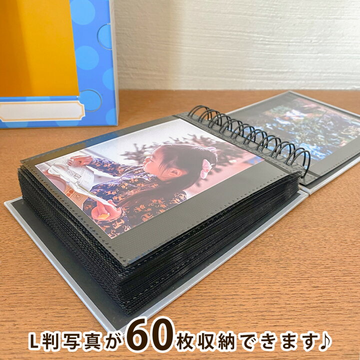 楽天市場】アルバム ナカバヤシ フォトランク フレームケースアルバム 