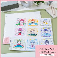 【最大1000円OFFクーポン配布中】ナカバヤシ irelu（イレール） アルバムリフィル 9ポケット(両面) スク…