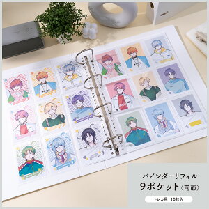 yő1000~OFFN[|zzziJoV ireluiC[joC_[tB@9|Pbgiʁj@gJp@10@IRL-RF-B04 yCHIzy|Xg1z