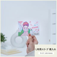 ナカバヤシ irelu（イレール） スリーブ　L判用(横入れ)　100枚入　IRL-SLV-08【CHI】【ポスト投函1】