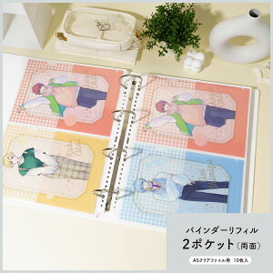 ireluiC[joC_[tB@2|Pbg()@A5NAt@Cp @10@IRL-RF-B06 yCHIz