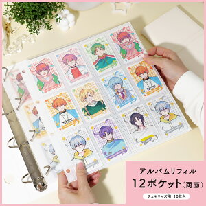 ireluiC[jAotB@12|Pbgiʁj@`FLTCYp@10@IRL-RF-AP07 yCHIz