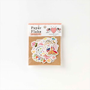 ͏o AopfRt[N by AIUEO PAPER FLAKE APFS-06 EFfBOEp[eB[ #200# #201#yCHIz