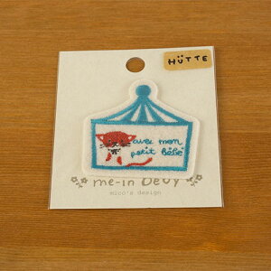  me-inbeby tFgby ˂ MAIM-126 | fR[V XNbvubLO f bsO ACby 킢 Dt AbvP #201#yCHIz