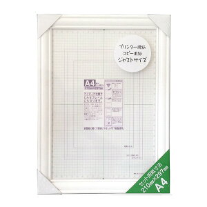 C^ ai FRAME }`t[ MS-39 zCg A4C MS-39WH-A4 A4TCY yʐ^ tHgt[ vgt[ ʐ^z zz #300# #301#yCHIz