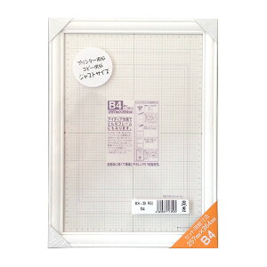 C^ ai FRAME }`t[ MS-39 zCg B4C MS-39WH-B4 B4TCY yʐ^ tHgt[ vgt[ ʐ^z zz #300# #301#yCHIz