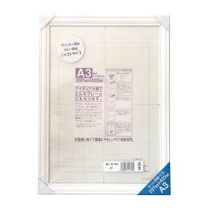 yő1000~OFFN[|zzzC^ ai FRAME }`t[ MS-39 zCg A3C MS-39WH-A3 A3TCY yʐ^ tHgt[ vgt[ ʐ^z zz #300# #301#yCHIz