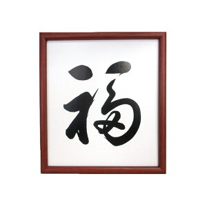 yő1000~OFFN[|zzzC^ ai FRAME [t[ MC-63 yz Fz Ft[ t[z #300# #301#yCHIz