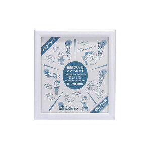 yő1000~OFFN[|zzzC^ ai FRAME Fz ؐ MC-23SPN zCg MC-23SPN-W yz Ft[ t[z #300# #301#yCHIz