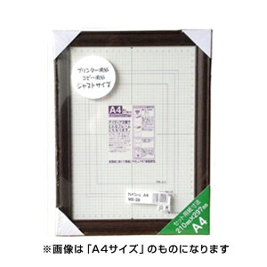 yő1000~OFFN[|zzzC^ ai FRAME }`t[ MS-39 B5C MS-39BR-B5 B5TCY yʐ^ tHgt[ vgt[ ʐ^z zz #300# #301#yCHIz