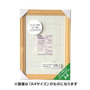 C^ ai FRAME }`t[ MS-39 i` B4C MS-39NT-B4 B4TCY yʐ^ tHgt[ vgt[ ʐ^z zz #300# #301#yCHIz