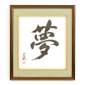 C^ ai FRAME Fz A~ AC-15 S x[W AC-15S-BE yz Ft[ t[z #300# #301#yCHIz