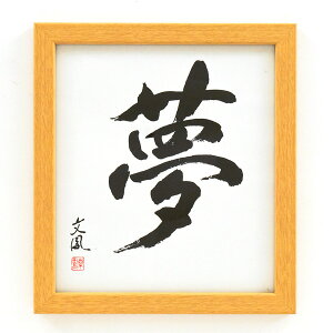 yő1000~OFFN[|zzzC^ ai FRAME Fz ؐ MC-52 8×9 MC-52 yz Ft[ t[z #300# #301#yCHIz