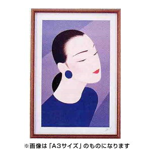 yő1000~OFFN[|zzzC^ ai FRAME |X^[pl ؐ MPP-17 B[1 MPP-17-B1 yʐ^ tHgt[ |X^[t[ vgt[ ʐ^z zz #300# #301#yCHIz