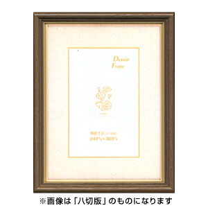 yő1000~OFFN[|zzzC^ ai FRAME fbTz ؐ MD-84 uE C` MD-84BR-I yfbTz z Gz CeA  IVz #300# #301#yCHIz