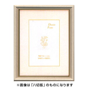C^ ai FRAME fbTz ؐ MD-84 O[ 4c MD-84GR-4 yfbTz z Gz CeA  IVz #300# #301#yCHIz