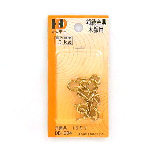 C^ z[fR@z@m݁@16mm@DB-004 #300# #301#yCHIz