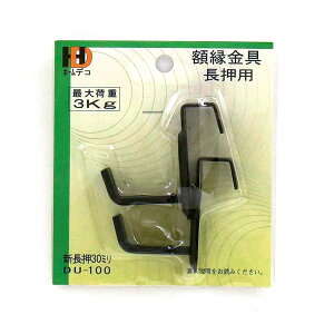 yő1000~OFFN[|zzzC^ z[fR@z@V@30mm@DU-100 #300# #301#yCHIz