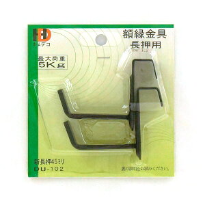 yő1000~OFFN[|zzzC^ z[fR@z@V@45mm@DU-102 #300# #301#yCHIz