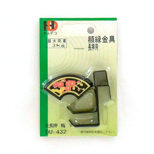 yő1000~OFFN[|zzzC^ z[fR@z@Ԓ@~@25mm@DU-432 #300# #301#yCHIz