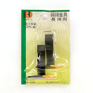 yő1000~OFFN[|zzzC^ z[fR@z@Ȓ@25mm@DU-120 #300# #301#yCHIz