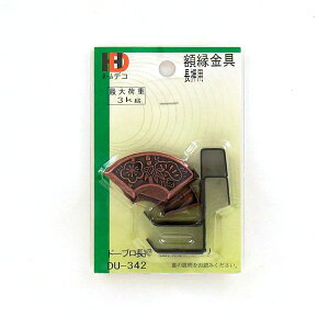 yő1000~OFFN[|zzzC^ z[fR@z@h[u@|~@25@DU-342 #300# #301#yCHIz