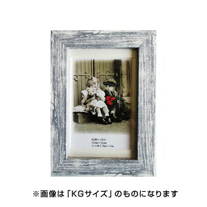 イワタ ai FRAME 写真立 M-93 アンティークホワイト KG M-93-AWH-KG 【写真 フォトフレーム 写真立て インテリア おしゃれ オシャレ】 #300# #301#【CHI】
