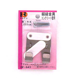 yő1000~OFFN[|zzzC^ z[fR@z@TtbNRN[glW@zCg@DF-643 #300# #301#yCHIz