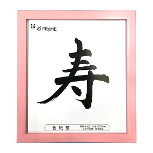 yő1000~OFFN[|zzzC^ ai FRAME Fz^sN JC-01-P yz Ft[ t[z #300# #301#yCHIz