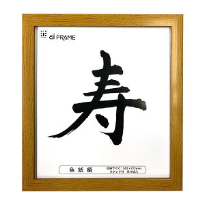 yő1000~OFFN[|zzzC^ ai FRAME Fz^i` JC-01-NA yz Ft[ t[z #300# #301#yCHIz