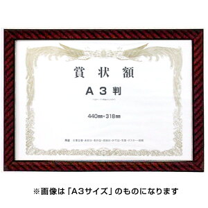 C^ ai FRAME ܏z ؐ bN Z  KR-H-70 y܏ z t[ \ ӏ Ə؏ ؏z #300#yCHIz