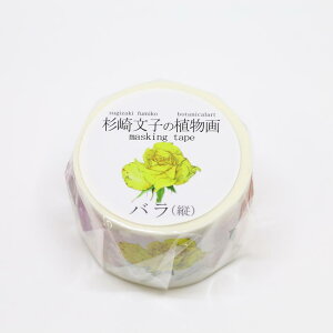 yő1000~OFFN[|zzzJ~C\Y }XLOe[v {^jJA[g/蕶q̐A oicj GR-0002 #207#yCHIz