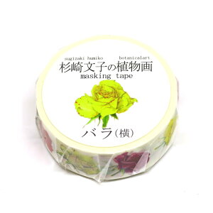 yő1000~OFFN[|zzzJ~C\Y }XLOe[v {^jJA[g/蕶q̐A oij GR-0004 #207#yCHIz